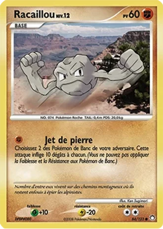 Racaillou #84 — Trésors Mystérieux