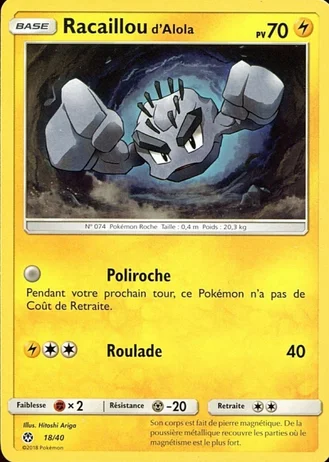 Racaillou d'Alola #18/40 — Collection McDonald's 2018