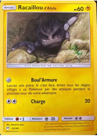 Racaillou d'Alola #22/40 — Collection McDonald's 2019