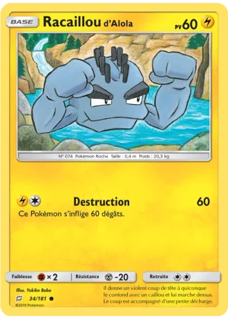 Racaillou d’Alola #34/181 — Duo de Choc
