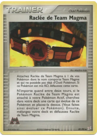 Raclée de Team Magma #81/95 — EX Team Magma vs Team Aqua