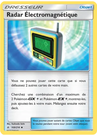 Radar Électromagnétique #169/214 — Alliance Infaillible