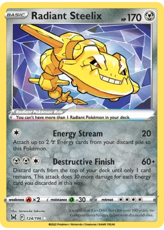 Radiant Steelix #124/196 — Lost Origin