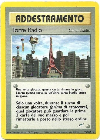 Radio Tower (1ª Edizione) #95/105 — Neo Destiny (1ª Edizione)