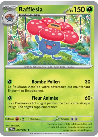 Rafflesia #003 — Flammes Fantasmagoriques