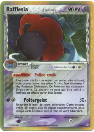 Rafflesia #17 — EX Fantômes Holon