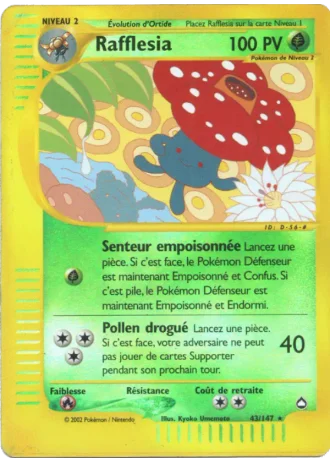 Rafflesia #43/147 — Aquapolis