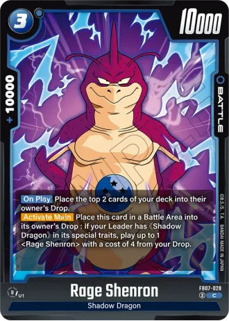 Rage Shenron  FB07-028 — Wish for Shenron (FB07)