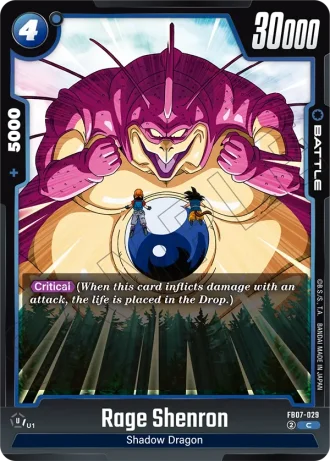 Rage Shenron  FB07-029 — Wish for Shenron (FB07)