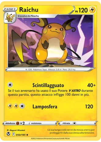 Raichu #050/195 — Tempesta Argentata