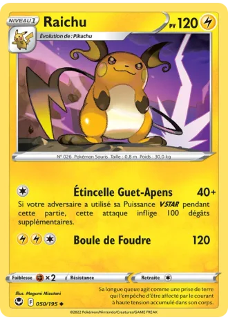Raichu #050/195 — Tempête Argentée