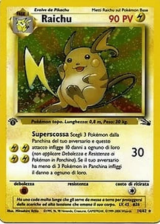 Raichu (1ª Edizione) #14/62 — Fossil (1ª Edizione)
