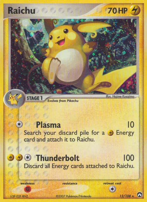 Raichu #12 — EX Power Keepers