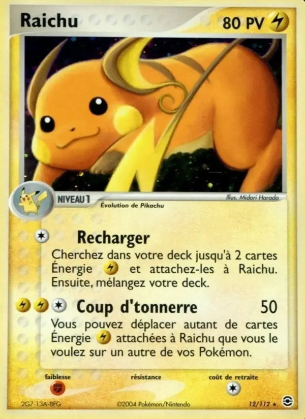 Raichu #12 — EX Rouge Feu & Vert Feuille