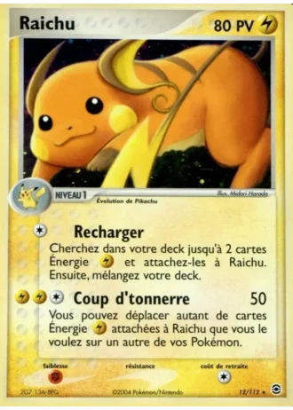 Raichu #12/112 — EX Rouge Feu & Vert Feuille