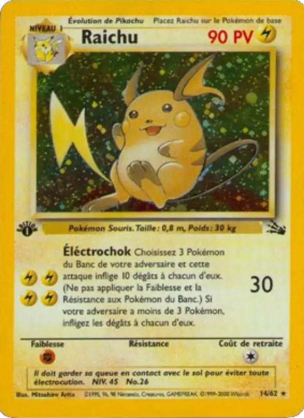 Raichu #14 — Fossile