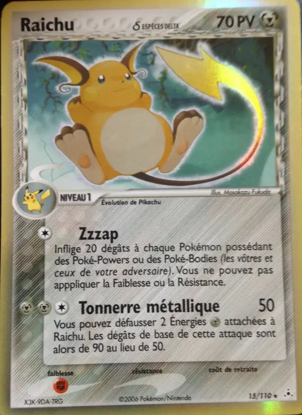 Raichu #15 — EX Fantômes Holon