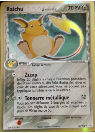 Raichu #15/110 — EX Fantômes Holon