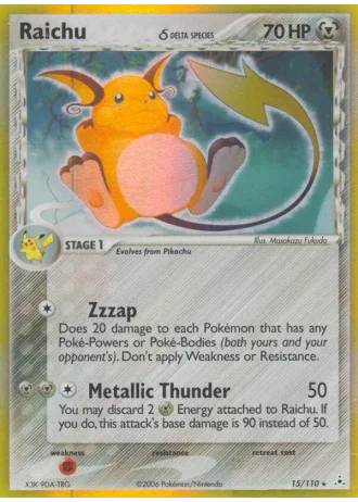Raichu #15/110 — EX Holon Phantoms