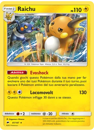 Raichu #41/147 — Ombre Infuocate