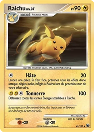 Raichu #45/100 — Aube Majestueuse