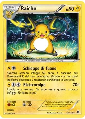 Raichu #49/162 — Turbo Blitz