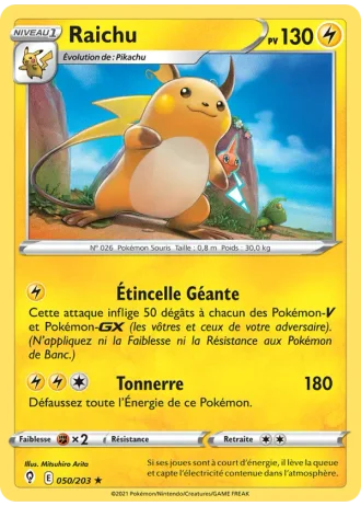 Raichu #50/203 — Évolution Céleste