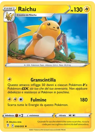 Raichu #50 — Evoluzioni Eteree