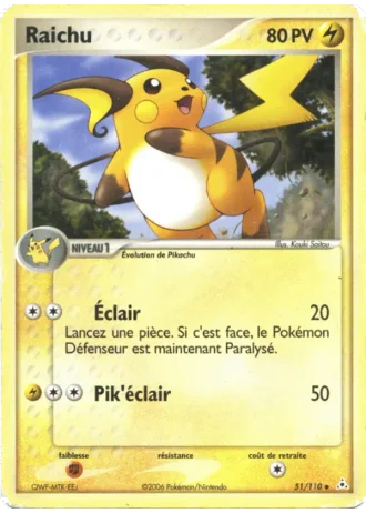Raichu #51/110 — EX Fantômes Holon