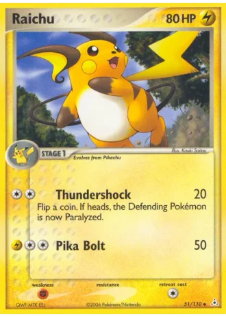 Raichu #51/110 — EX Holon Phantoms