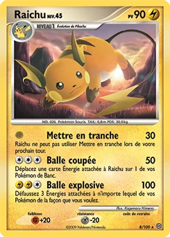 Raichu #8 — Tempête