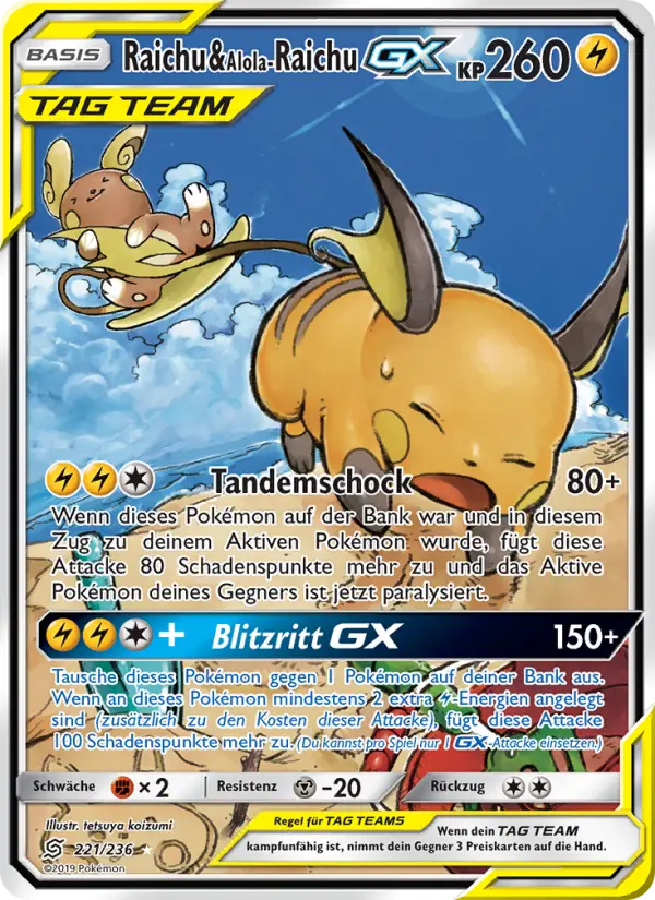 Raichu & Alola-Raichu GX #221 — Bund der Gleichgesinnten