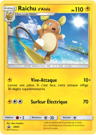 Raichu d’Alola SM65 — Soleil & Lune Promos