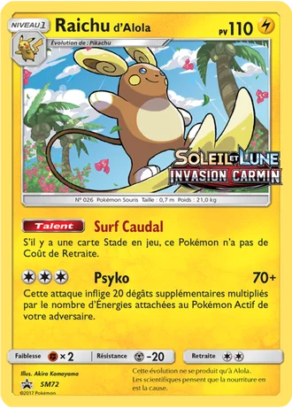 Raichu d’Alola SM72 — Soleil & Lune Promos