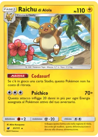 Raichu di Alola #31/111 — Invasione Scarlatta