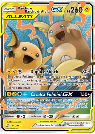 Raichu e Raichu di Alola GX #54/236 — Sintonia Mentale