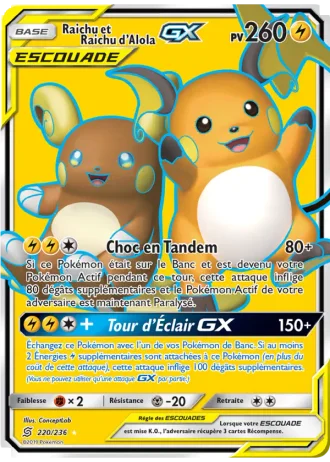 Raichu et Raichu d’Alola GX #220/236 — Harmonie des Esprits