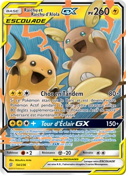 Raichu et Raichu d’Alola GX #54 — Harmonie des Esprits