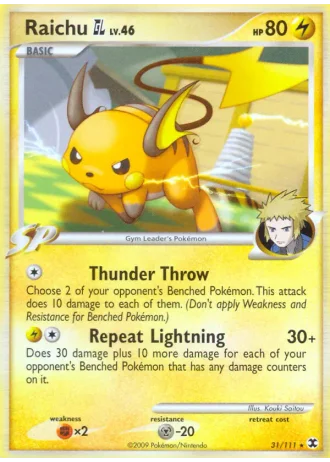 Raichu GL #31/111 — L'Ascesa dei Rivali