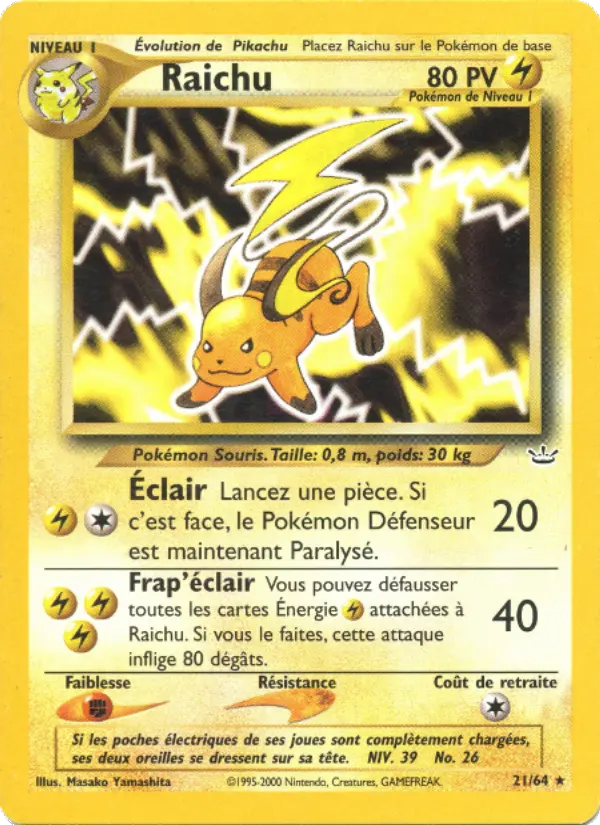 Raichu (première édition) #21 — Neo Revelation (1ère Édition)