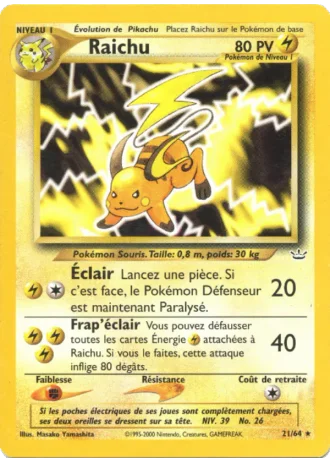Raichu (première édition) #21/64 — Neo Revelation (1ère Édition)