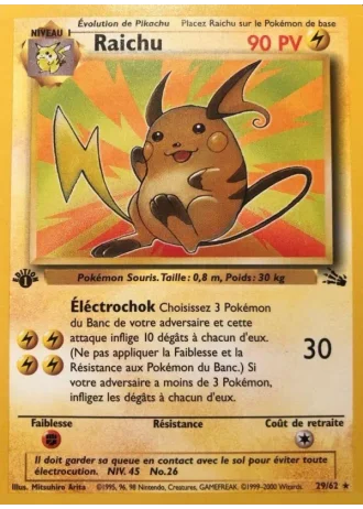 Raichu (première édition) #29/62 — Fossile (1ère Édition)