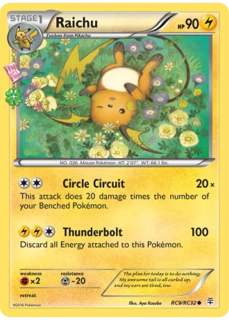 Raichu RC9/32 — Radiant Collection (Generations)