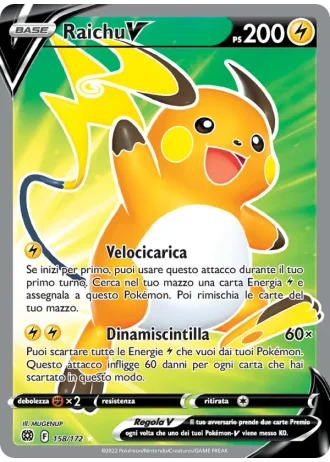 Raichu V #158/172 — Astri Lucenti