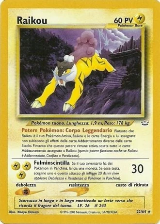 Raikou (1ª Edizione) #22/64 — Neo Revelation (1ª Edizione)