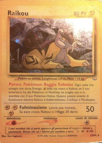 Raikou #13/64 — Neo Revelation