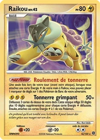 Raikou #16 — Merveilles Secrètes