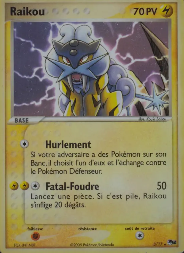 Raikou #3 — POP Série 2