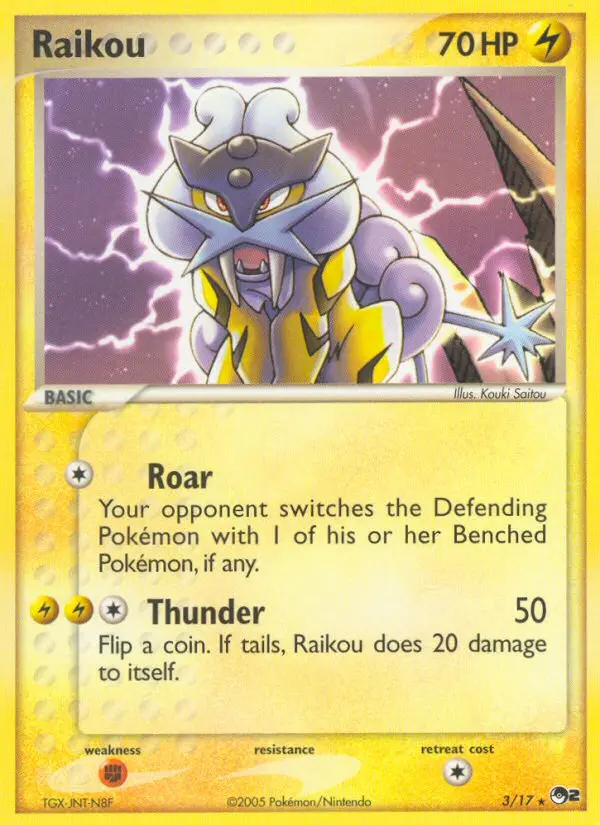 Raikou #3 — POP Series 2