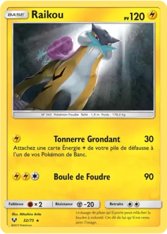 Raikou #32/73 — Légendes Brillantes